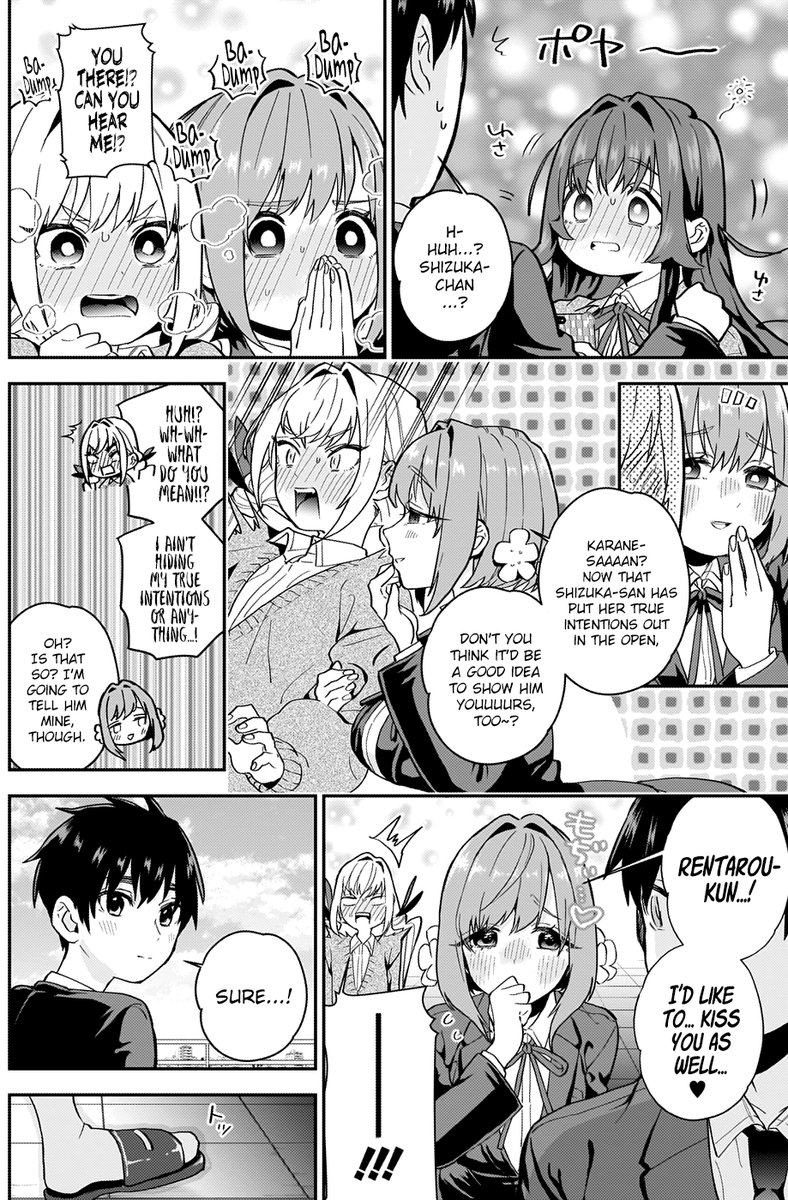 Kimi No Koto Ga Daidaidaidaidai Suki Na 100 Nin No Kanojo 5 16