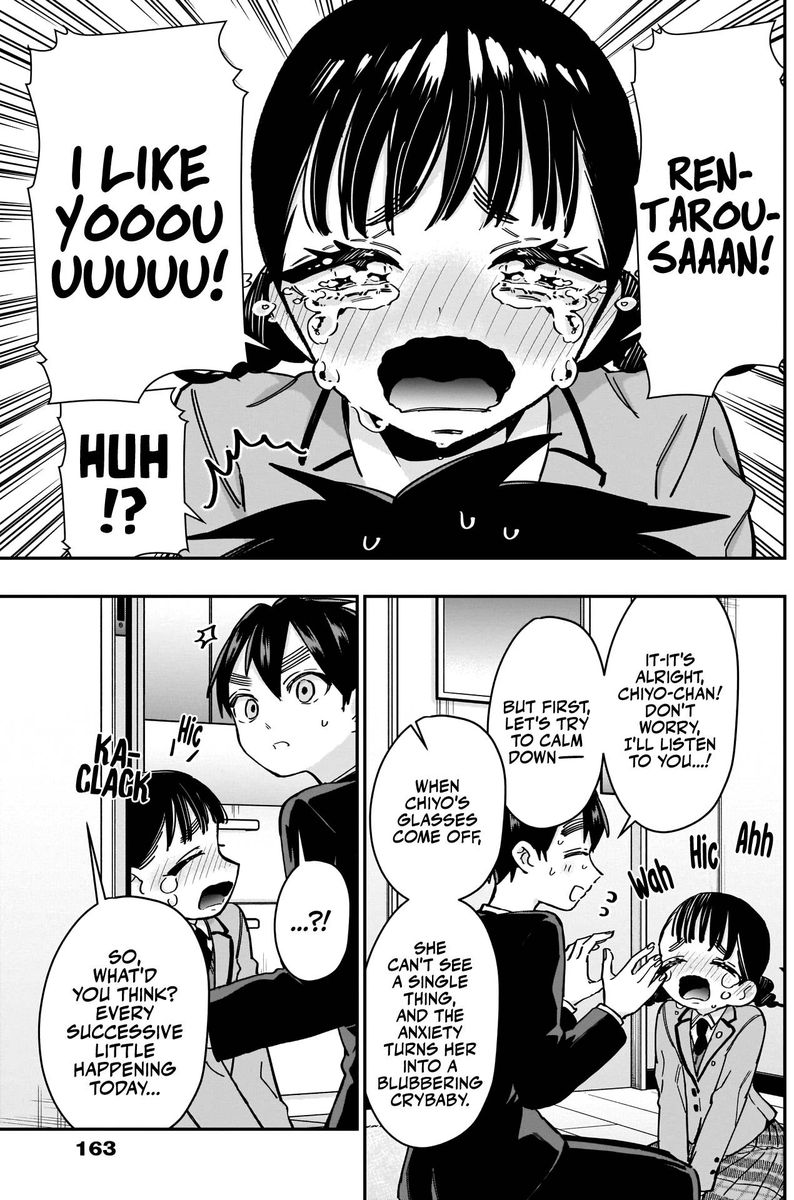 Kimi No Koto Ga Daidaidaidaidai Suki Na 100 Nin No Kanojo 51 13