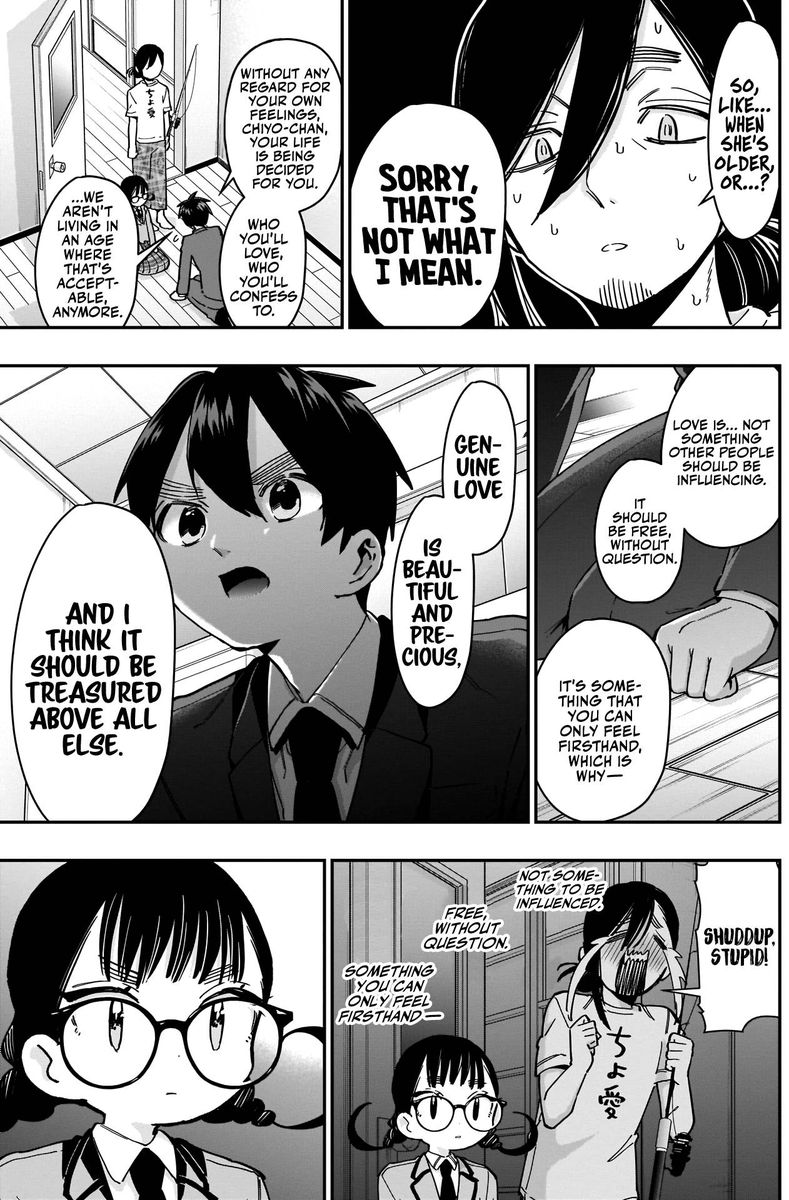 Kimi No Koto Ga Daidaidaidaidai Suki Na 100 Nin No Kanojo 51 17