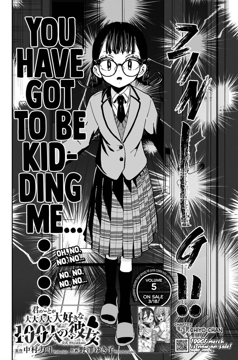 Kimi No Koto Ga Daidaidaidaidai Suki Na 100 Nin No Kanojo 51 2