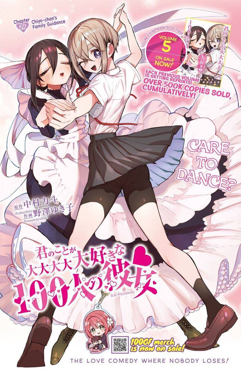 Kimi No Koto Ga Daidaidaidaidai Suki Na 100 Nin No Kanojo 52 1