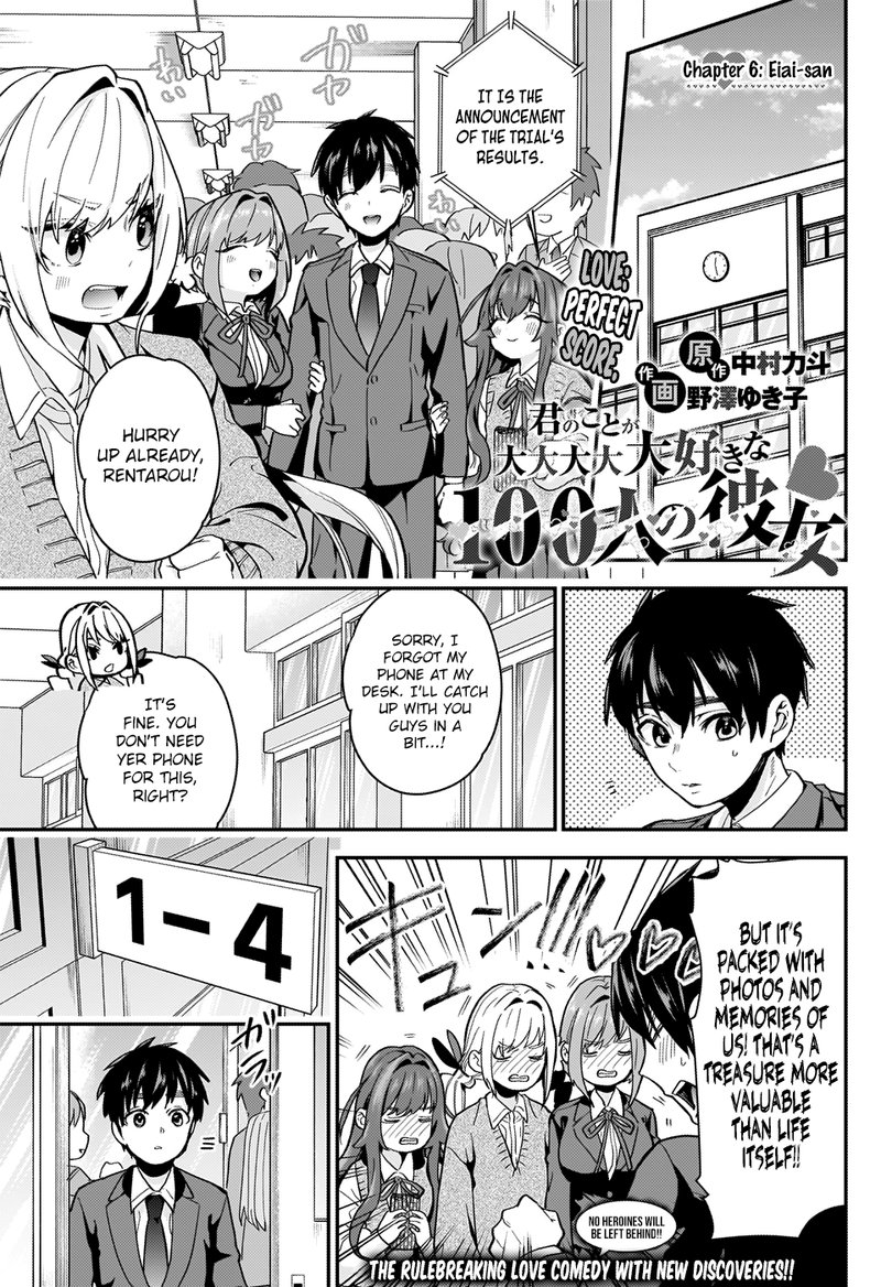 Kimi No Koto Ga Daidaidaidaidai Suki Na 100 Nin No Kanojo 6 1