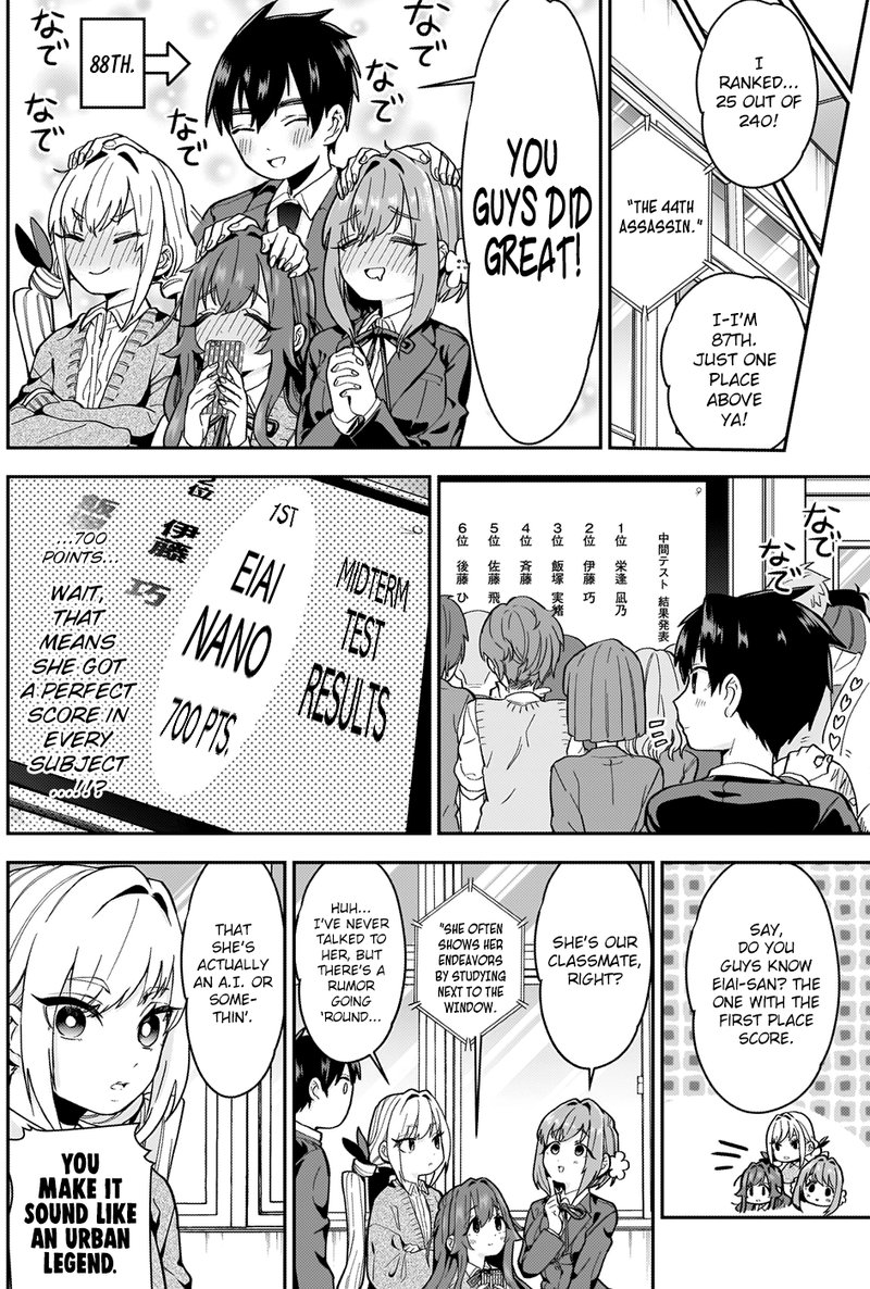 Kimi No Koto Ga Daidaidaidaidai Suki Na 100 Nin No Kanojo 6 4