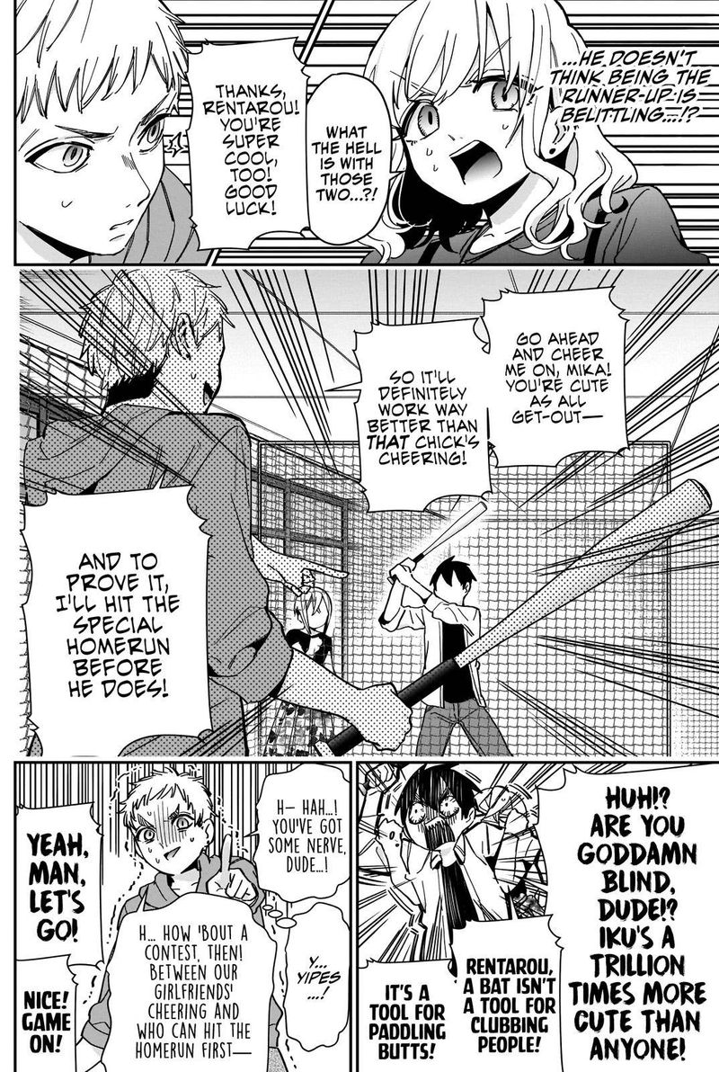 Kimi No Koto Ga Daidaidaidaidai Suki Na 100 Nin No Kanojo 60 10