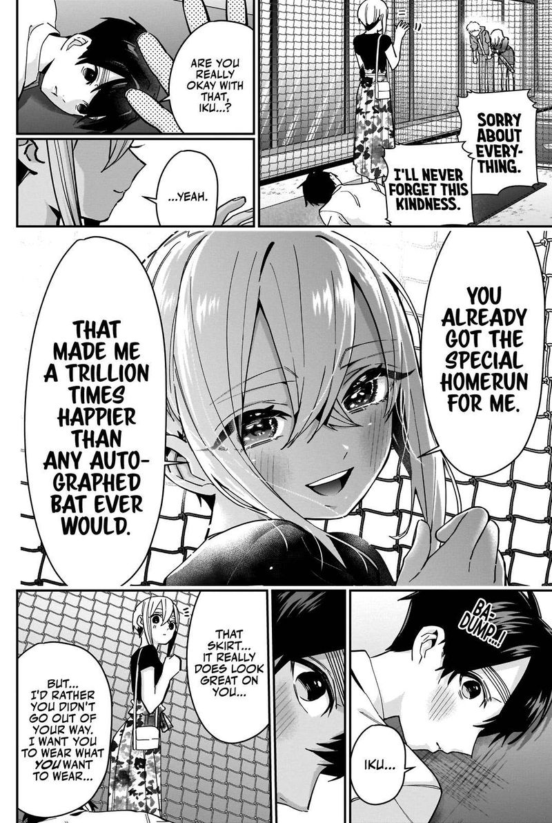 Kimi No Koto Ga Daidaidaidaidai Suki Na 100 Nin No Kanojo 60 18