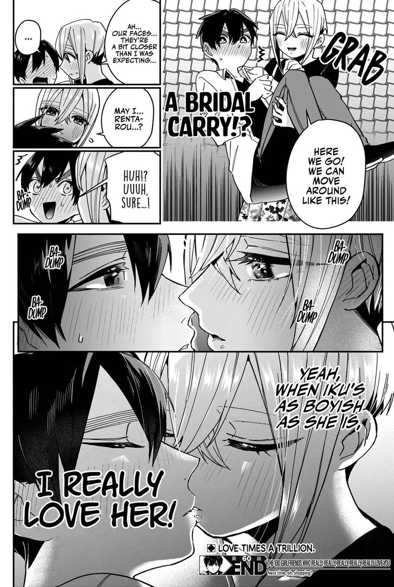 Kimi No Koto Ga Daidaidaidaidai Suki Na 100 Nin No Kanojo 60 20