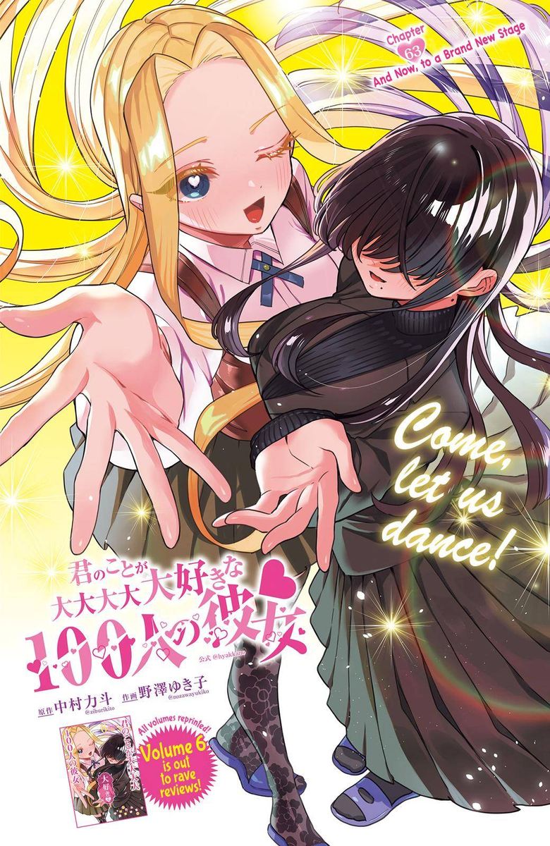 Kimi No Koto Ga Daidaidaidaidai Suki Na 100 Nin No Kanojo 63 1