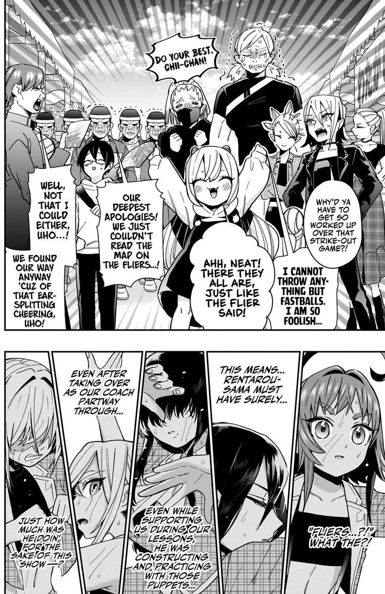 Kimi No Koto Ga Daidaidaidaidai Suki Na 100 Nin No Kanojo 63 10