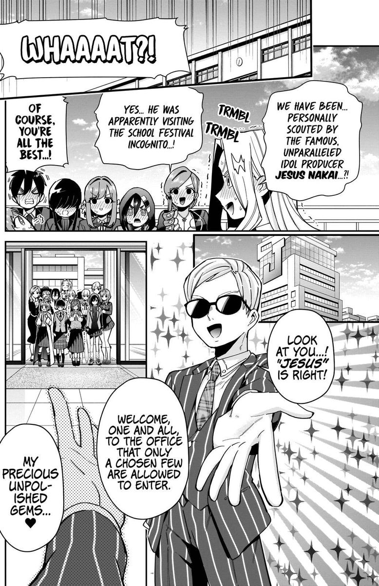 Kimi No Koto Ga Daidaidaidaidai Suki Na 100 Nin No Kanojo 63 16