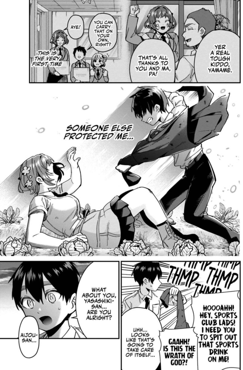 Kimi No Koto Ga Daidaidaidaidai Suki Na 100 Nin No Kanojo 64 17
