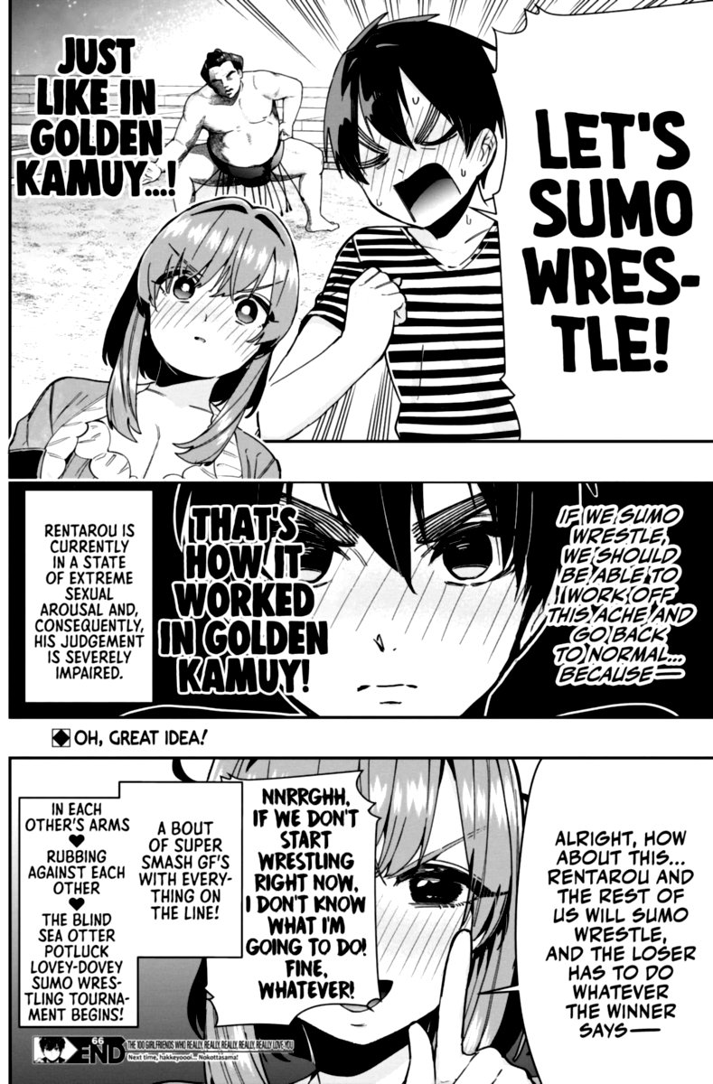 Kimi No Koto Ga Daidaidaidaidai Suki Na 100 Nin No Kanojo 66 20