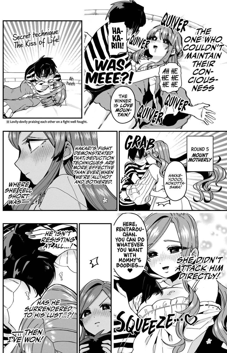 Kimi No Koto Ga Daidaidaidaidai Suki Na 100 Nin No Kanojo 67 10