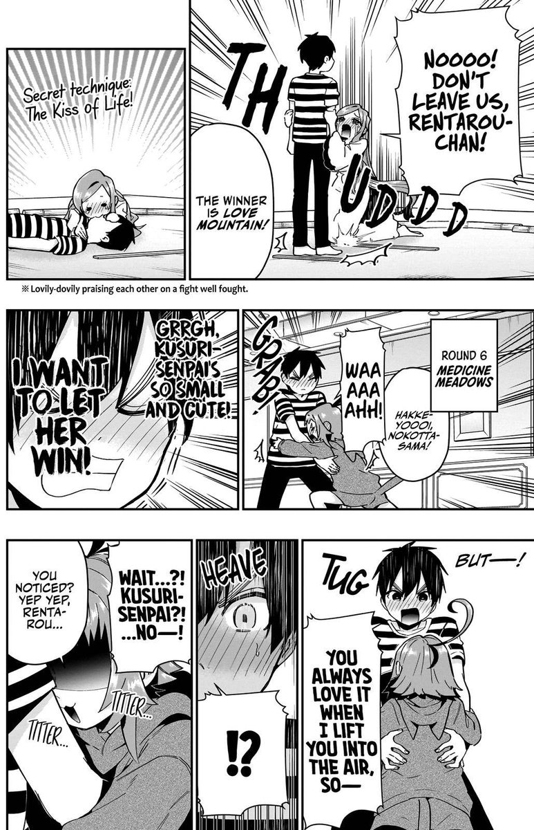 Kimi No Koto Ga Daidaidaidaidai Suki Na 100 Nin No Kanojo 67 12