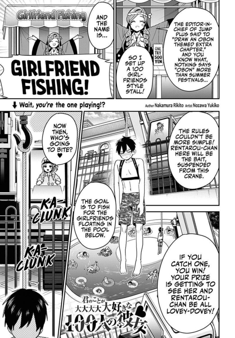 Kimi No Koto Ga Daidaidaidaidai Suki Na 100 Nin No Kanojo 67 21