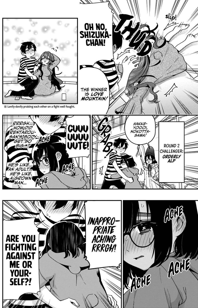 Kimi No Koto Ga Daidaidaidaidai Suki Na 100 Nin No Kanojo 67 4