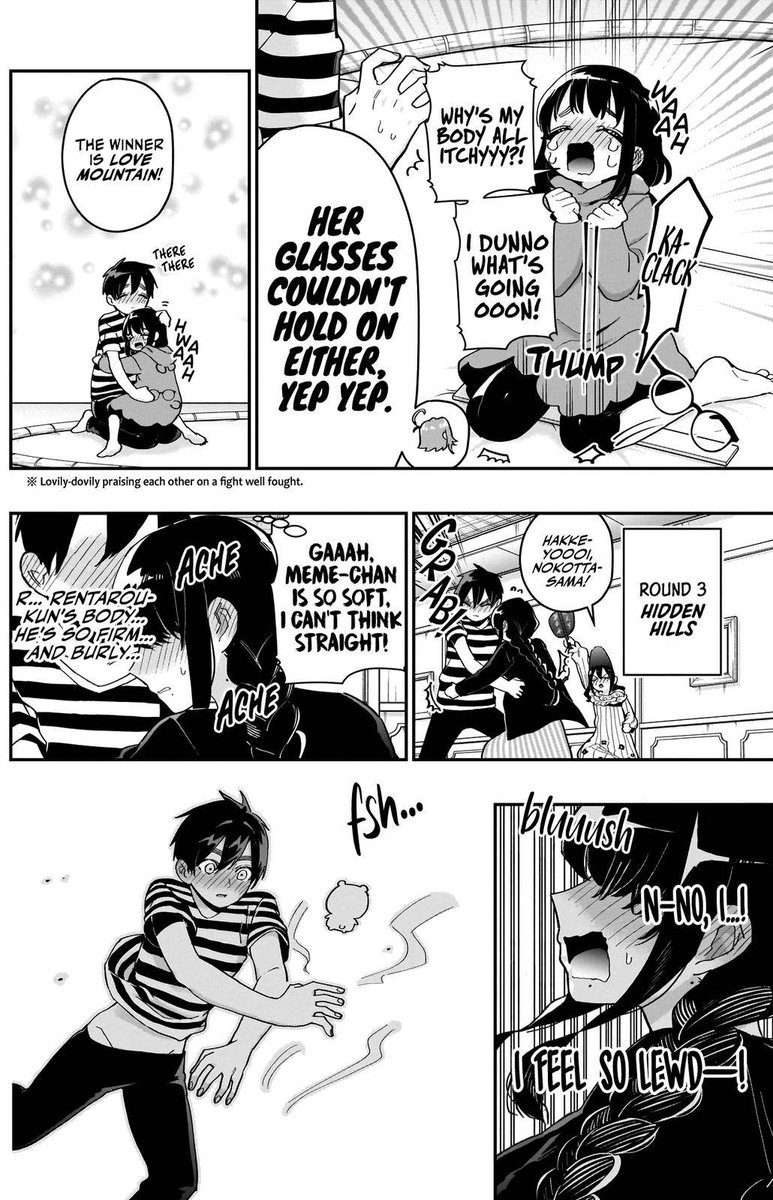 Kimi No Koto Ga Daidaidaidaidai Suki Na 100 Nin No Kanojo 67 6