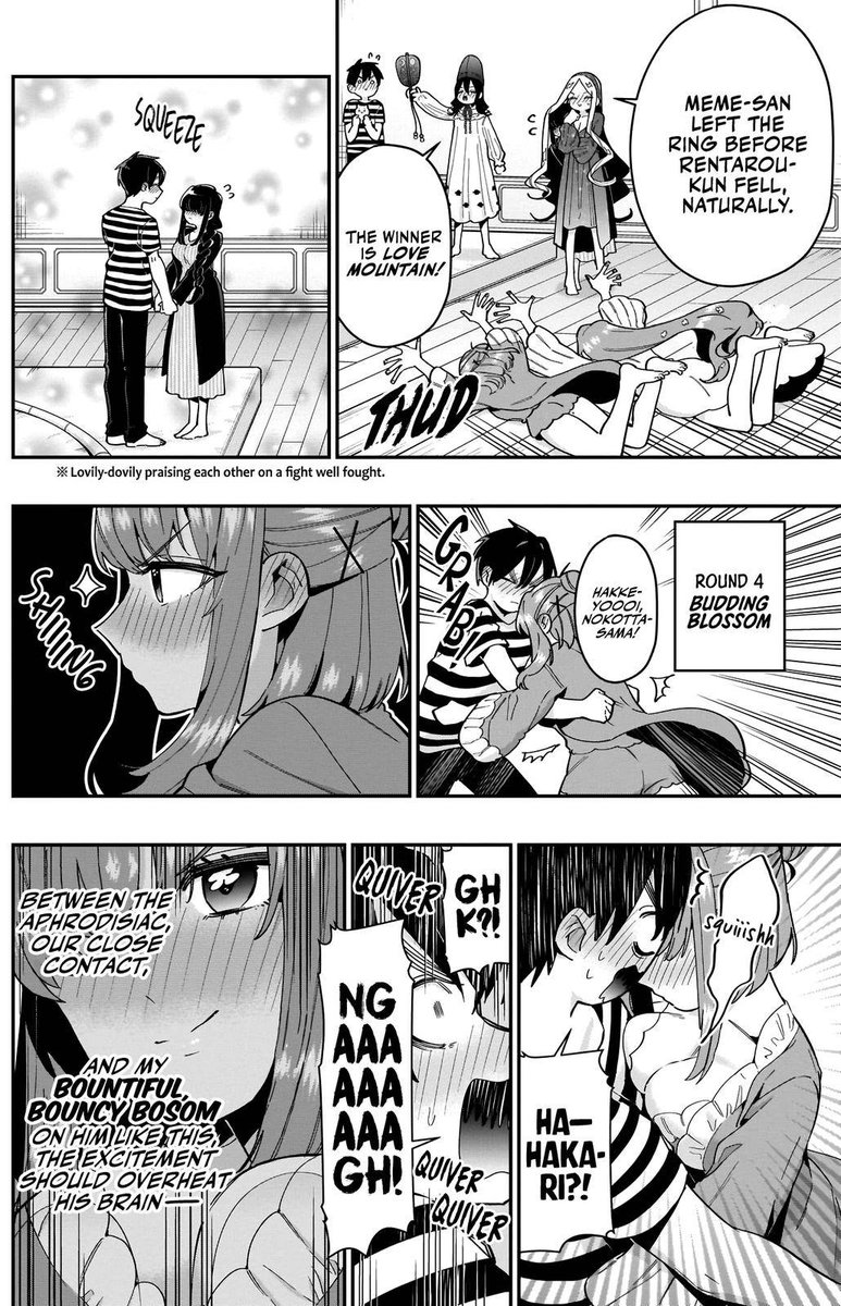 Kimi No Koto Ga Daidaidaidaidai Suki Na 100 Nin No Kanojo 67 8