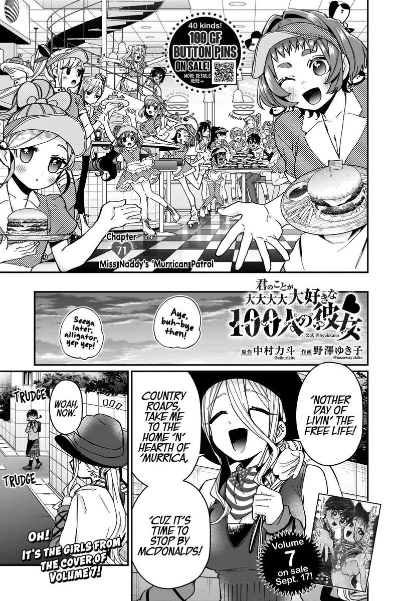 Kimi No Koto Ga Daidaidaidaidai Suki Na 100 Nin No Kanojo 71 1