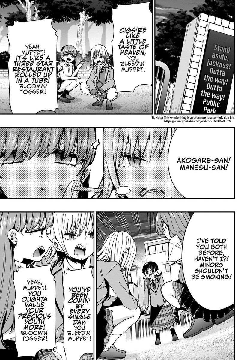 Kimi No Koto Ga Daidaidaidaidai Suki Na 100 Nin No Kanojo 71 7