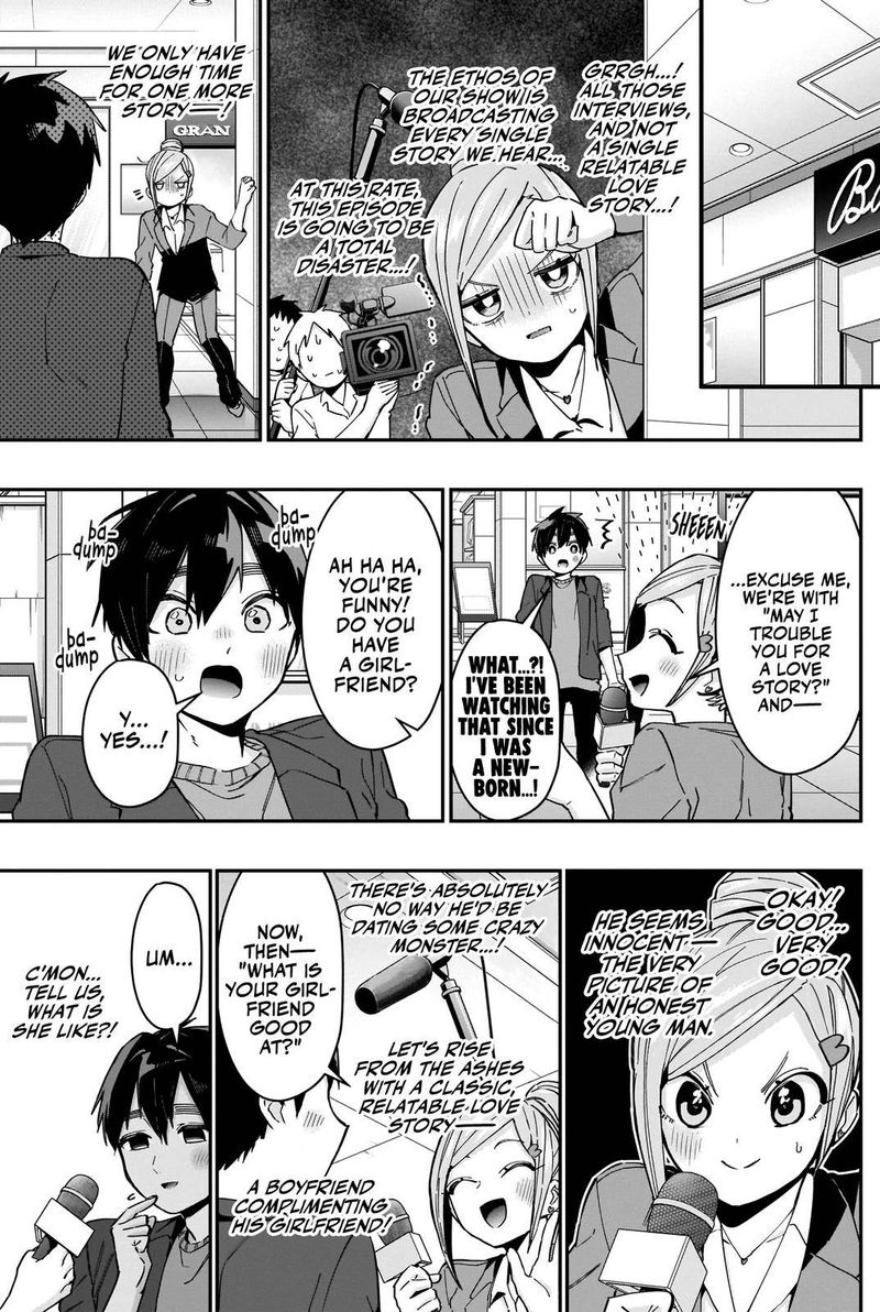 Kimi No Koto Ga Daidaidaidaidai Suki Na 100 Nin No Kanojo 73 17