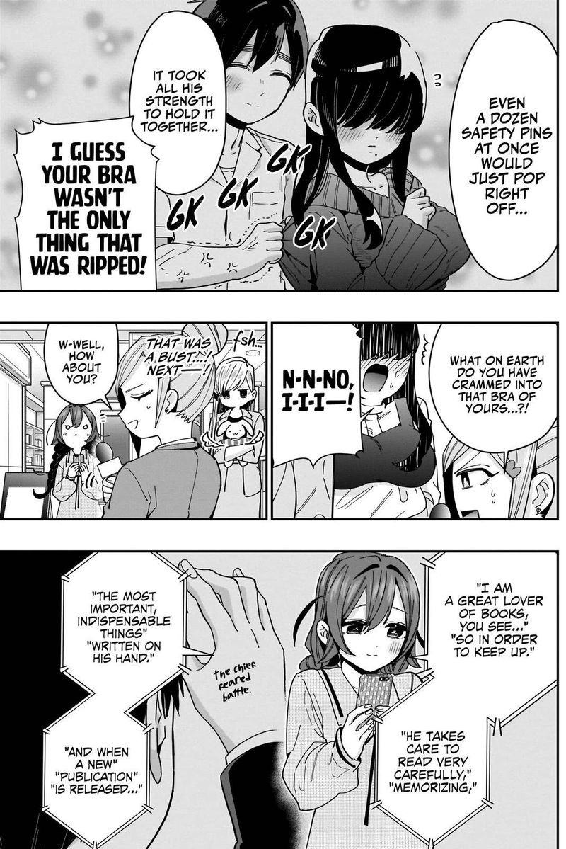 Kimi No Koto Ga Daidaidaidaidai Suki Na 100 Nin No Kanojo 73 5