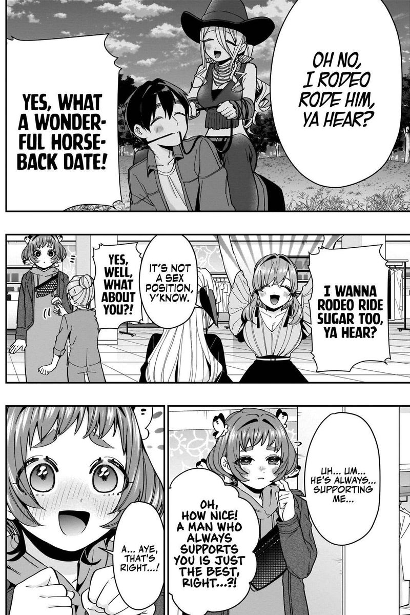 Kimi No Koto Ga Daidaidaidaidai Suki Na 100 Nin No Kanojo 73 8