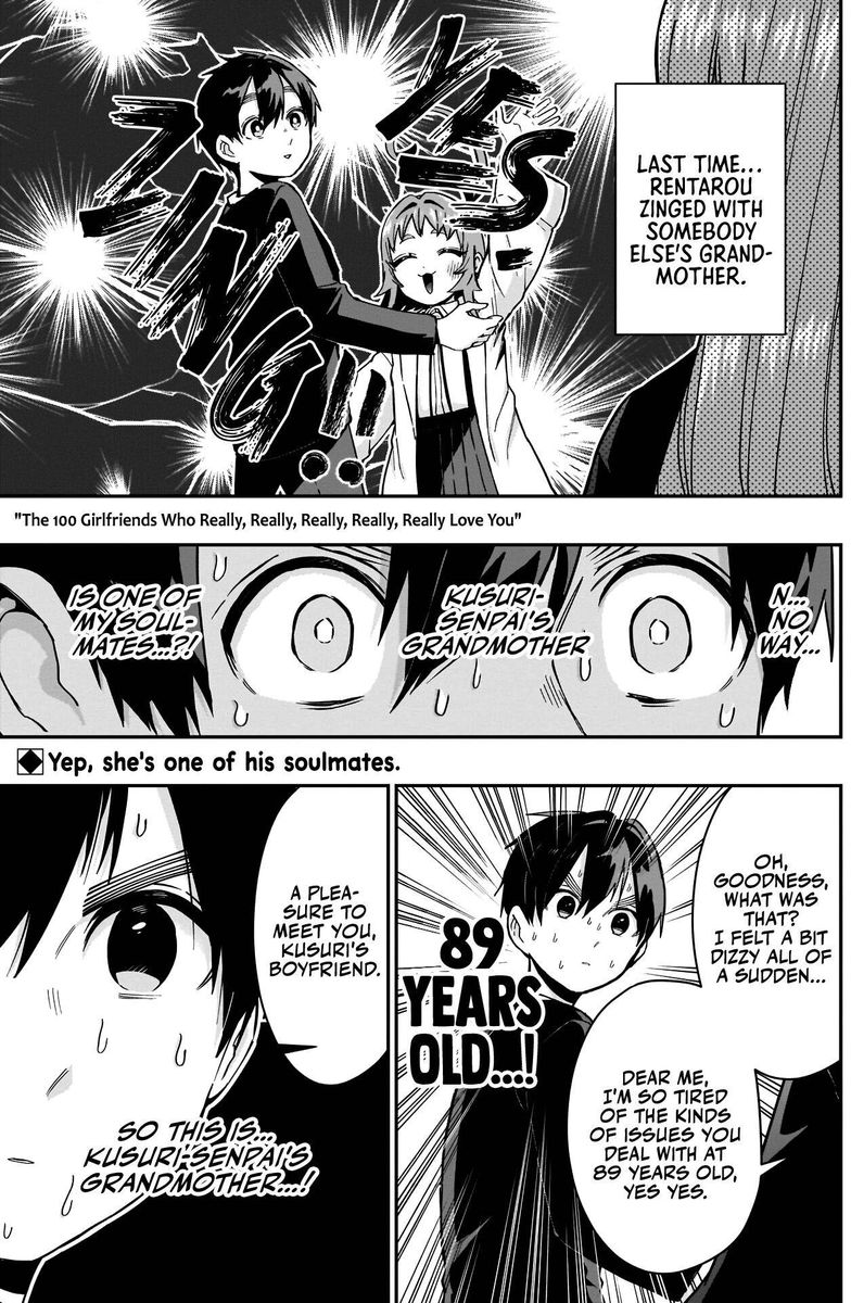 Kimi No Koto Ga Daidaidaidaidai Suki Na 100 Nin No Kanojo 75 1