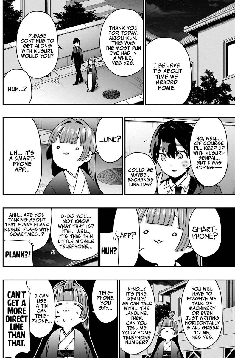 Kimi No Koto Ga Daidaidaidaidai Suki Na 100 Nin No Kanojo 75 10