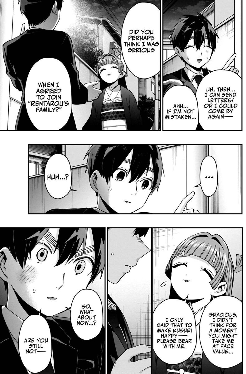 Kimi No Koto Ga Daidaidaidaidai Suki Na 100 Nin No Kanojo 75 11