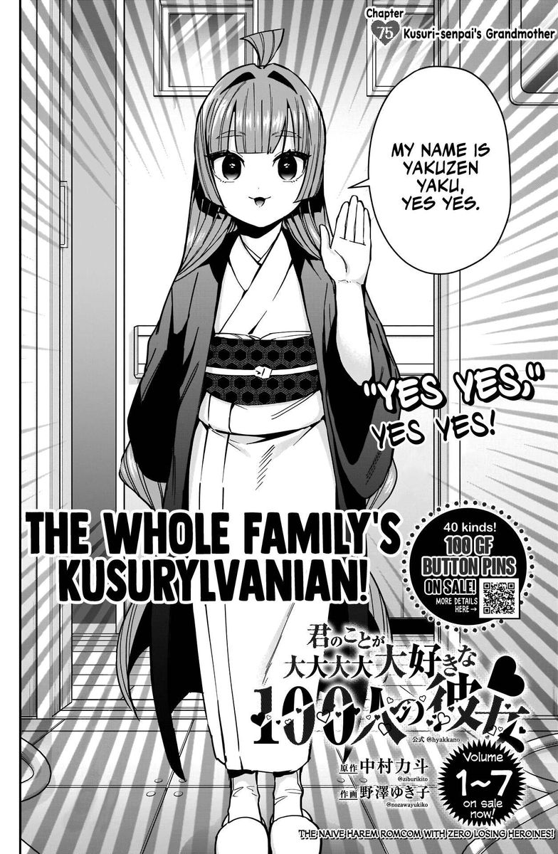 Kimi No Koto Ga Daidaidaidaidai Suki Na 100 Nin No Kanojo 75 2
