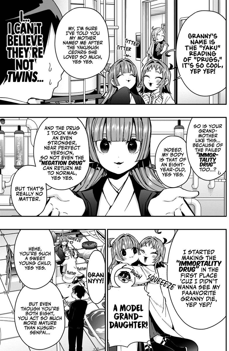 Kimi No Koto Ga Daidaidaidaidai Suki Na 100 Nin No Kanojo 75 3