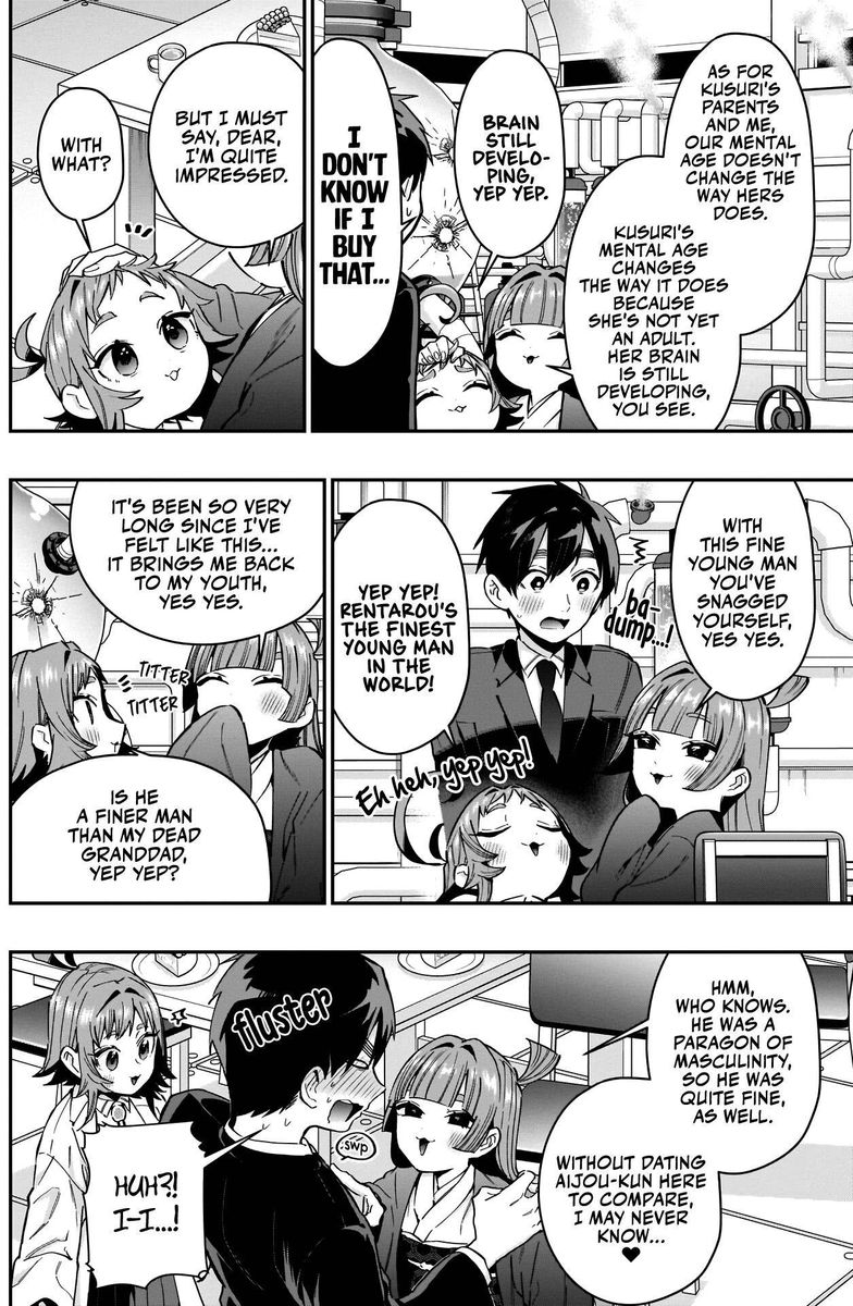 Kimi No Koto Ga Daidaidaidaidai Suki Na 100 Nin No Kanojo 75 4