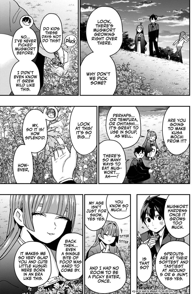 Kimi No Koto Ga Daidaidaidaidai Suki Na 100 Nin No Kanojo 75 7