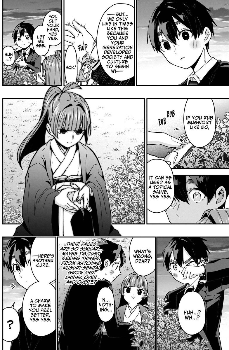 Kimi No Koto Ga Daidaidaidaidai Suki Na 100 Nin No Kanojo 75 8