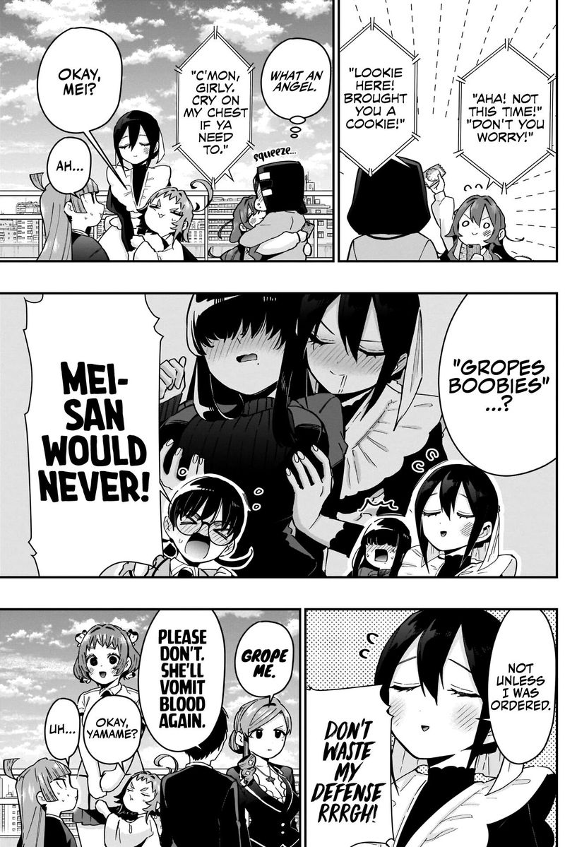 Kimi No Koto Ga Daidaidaidaidai Suki Na 100 Nin No Kanojo 77 14