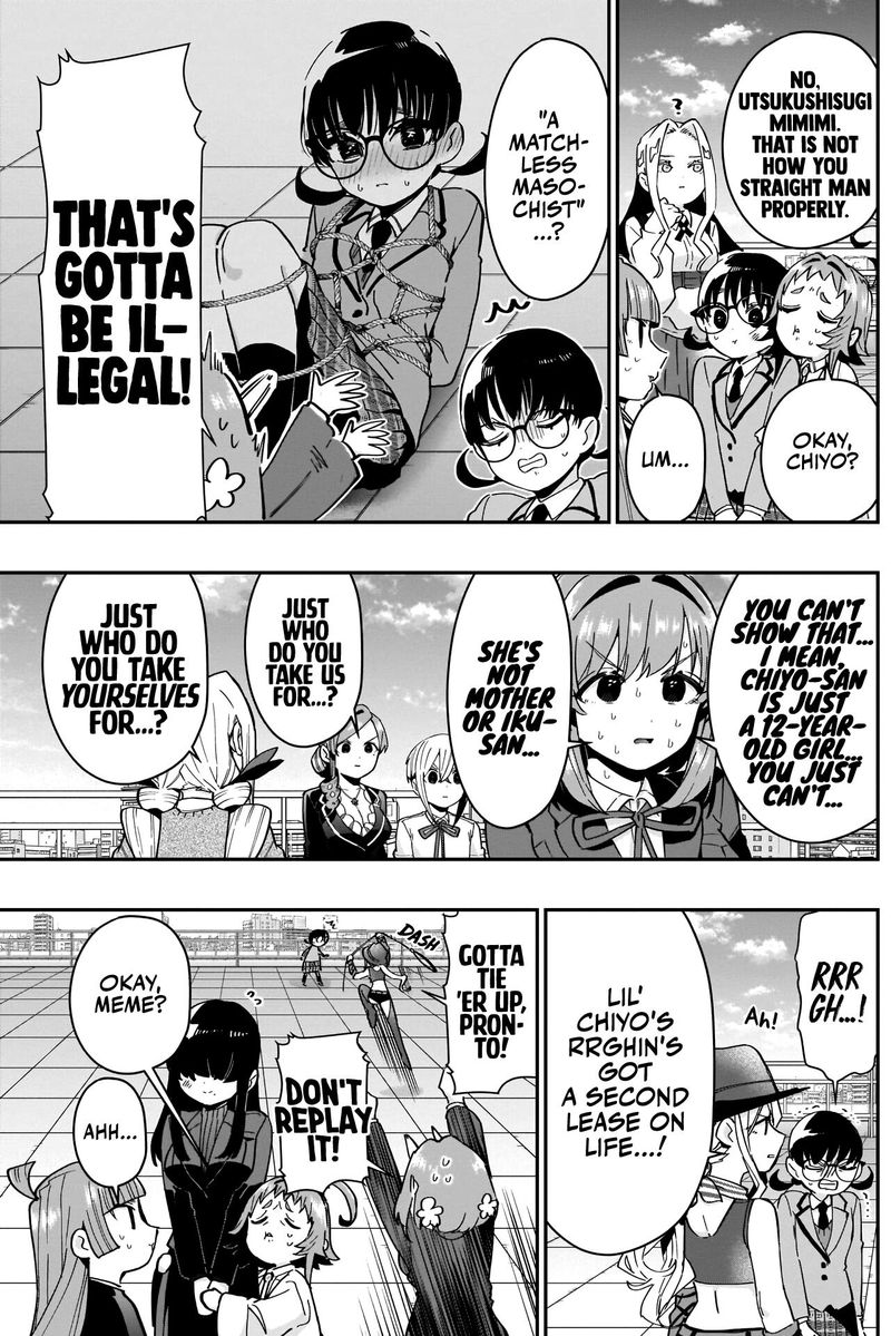 Kimi No Koto Ga Daidaidaidaidai Suki Na 100 Nin No Kanojo 77 16
