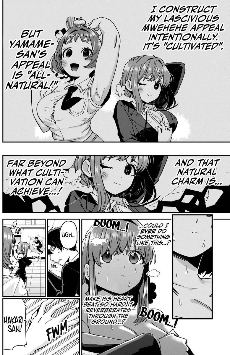 Kimi No Koto Ga Daidaidaidaidai Suki Na 100 Nin No Kanojo 78 18