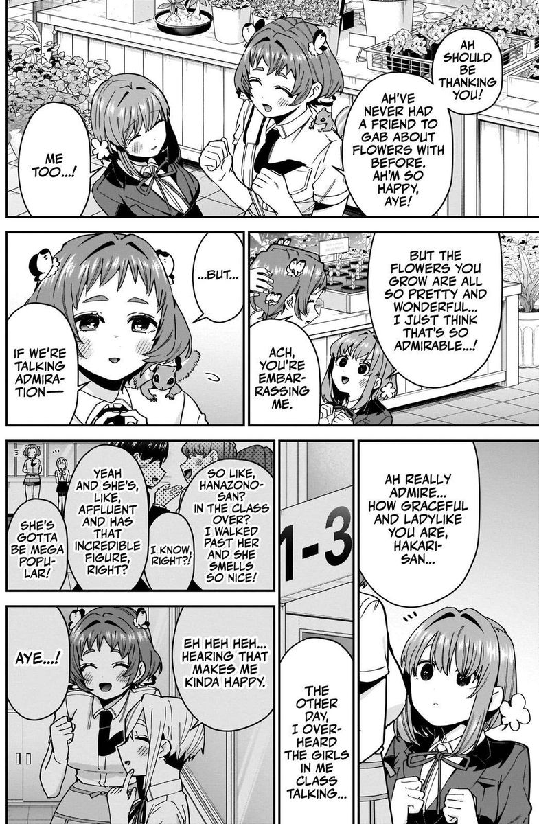 Kimi No Koto Ga Daidaidaidaidai Suki Na 100 Nin No Kanojo 78 2