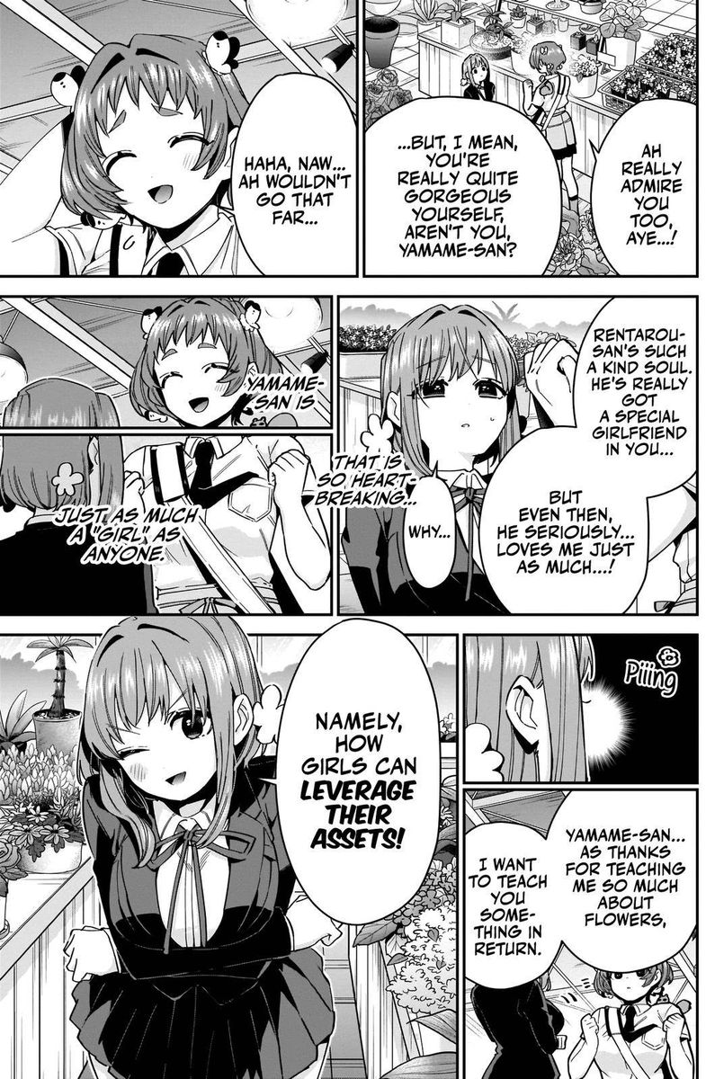 Kimi No Koto Ga Daidaidaidaidai Suki Na 100 Nin No Kanojo 78 3