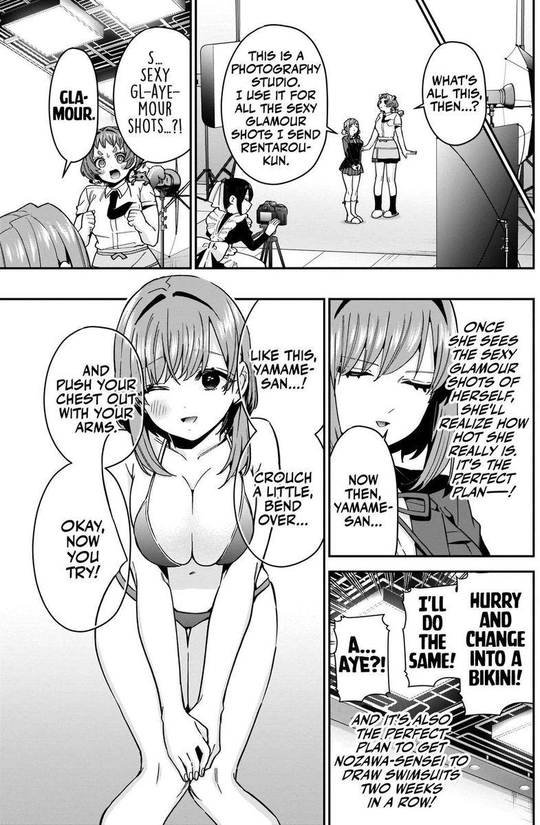 Kimi No Koto Ga Daidaidaidaidai Suki Na 100 Nin No Kanojo 78 5