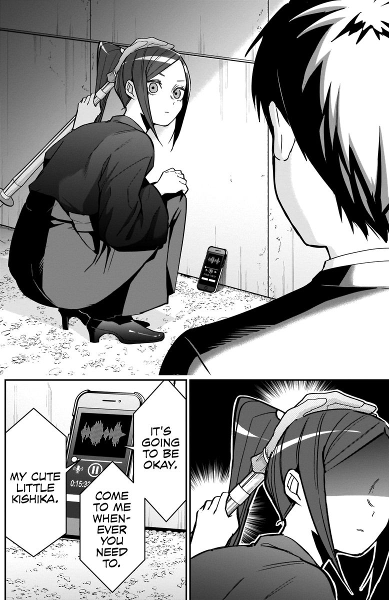 Kimi No Koto Ga Daidaidaidaidai Suki Na 100 Nin No Kanojo 81 11
