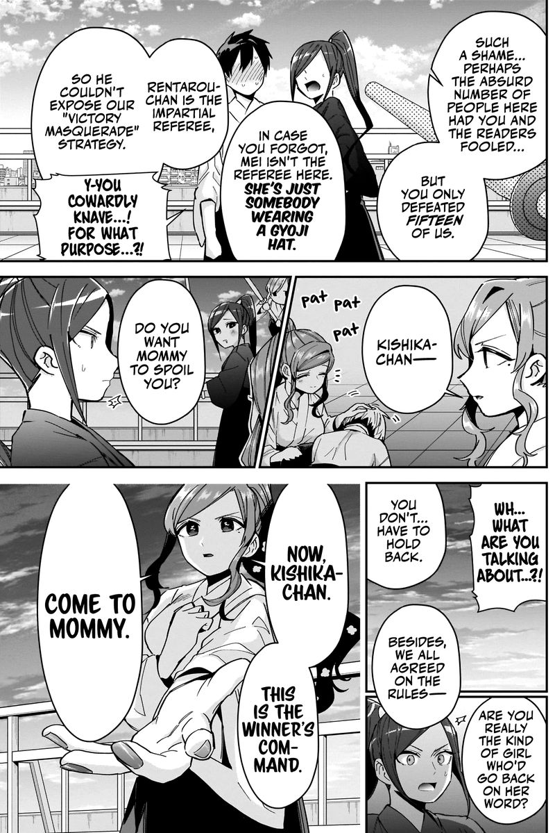 Kimi No Koto Ga Daidaidaidaidai Suki Na 100 Nin No Kanojo 82 16