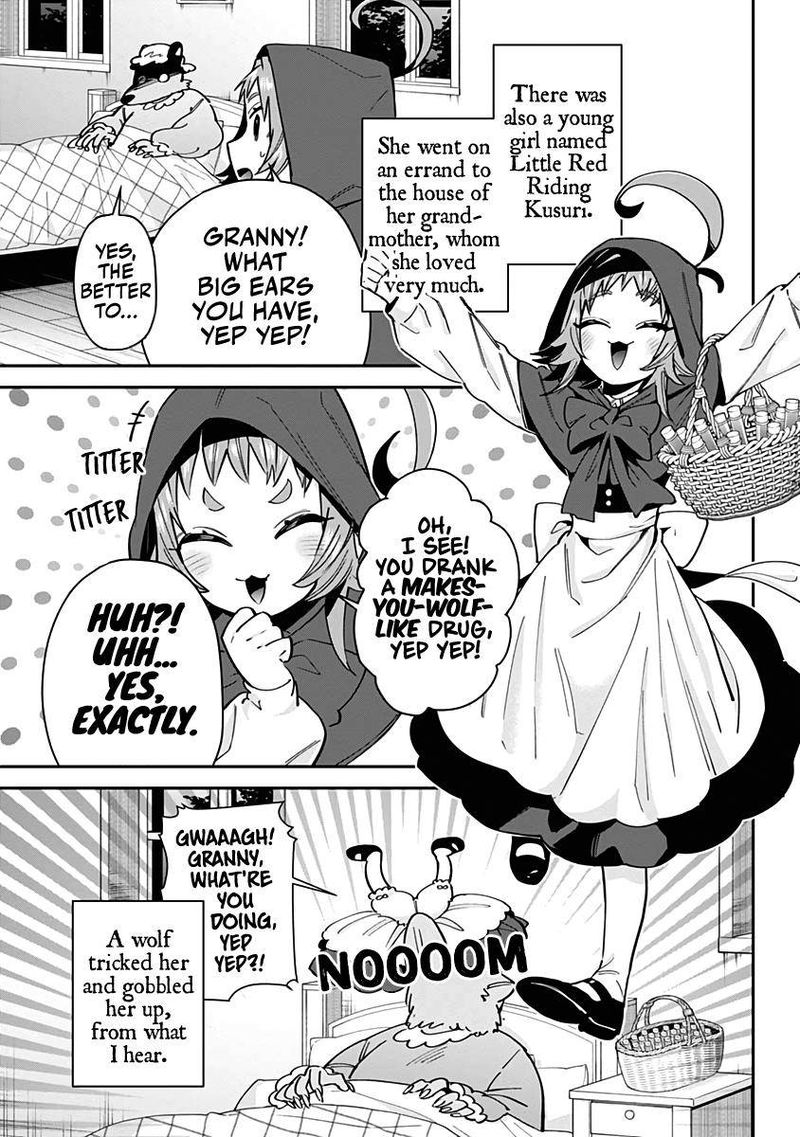 Kimi No Koto Ga Daidaidaidaidai Suki Na 100 Nin No Kanojo 82 23