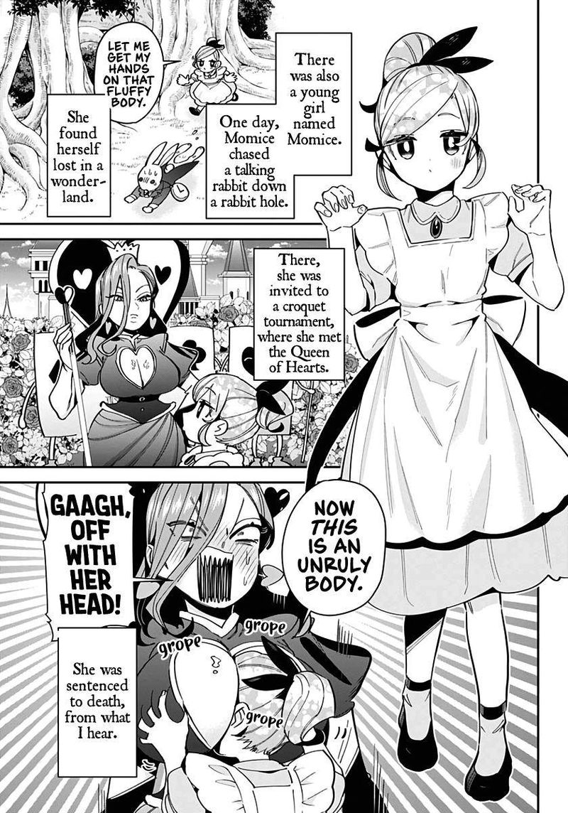 Kimi No Koto Ga Daidaidaidaidai Suki Na 100 Nin No Kanojo 82 27