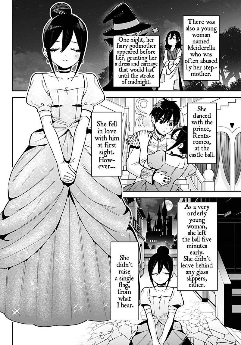 Kimi No Koto Ga Daidaidaidaidai Suki Na 100 Nin No Kanojo 82 28