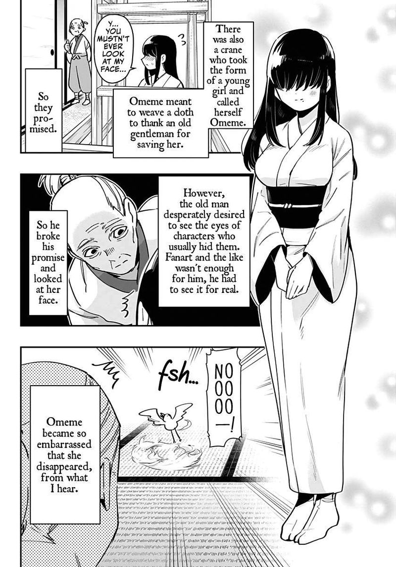 Kimi No Koto Ga Daidaidaidaidai Suki Na 100 Nin No Kanojo 82 30
