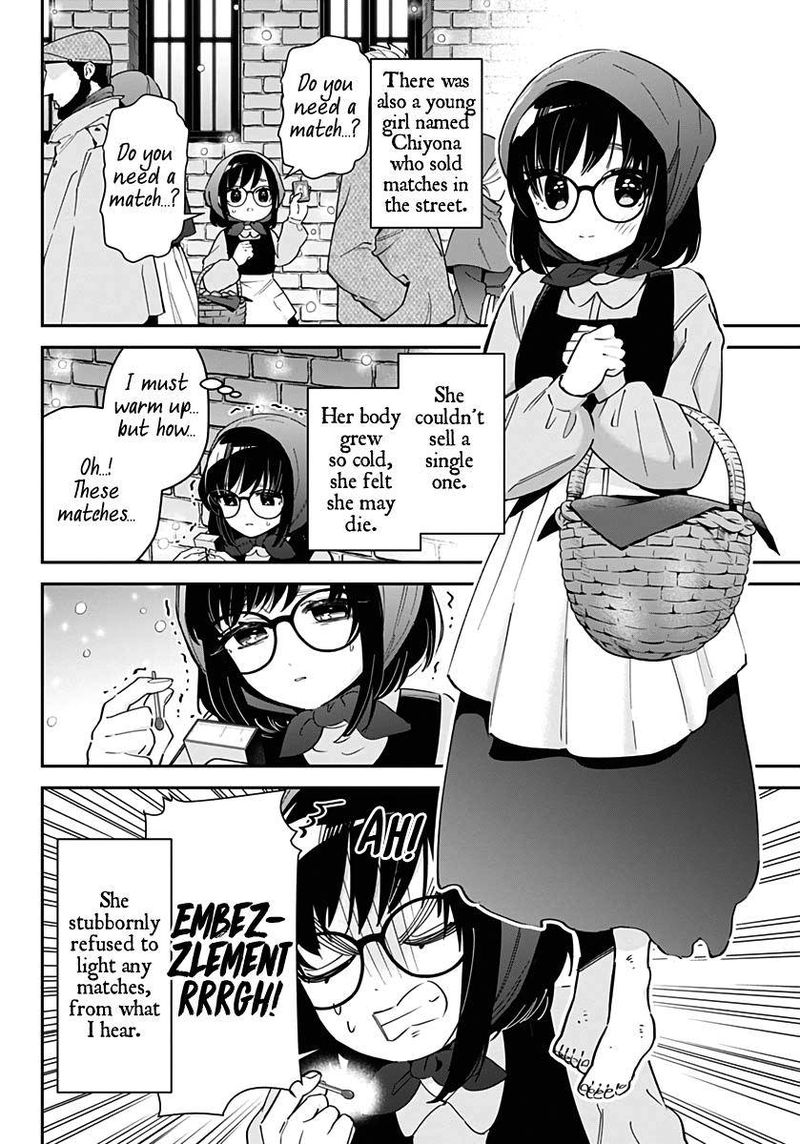 Kimi No Koto Ga Daidaidaidaidai Suki Na 100 Nin No Kanojo 82 32