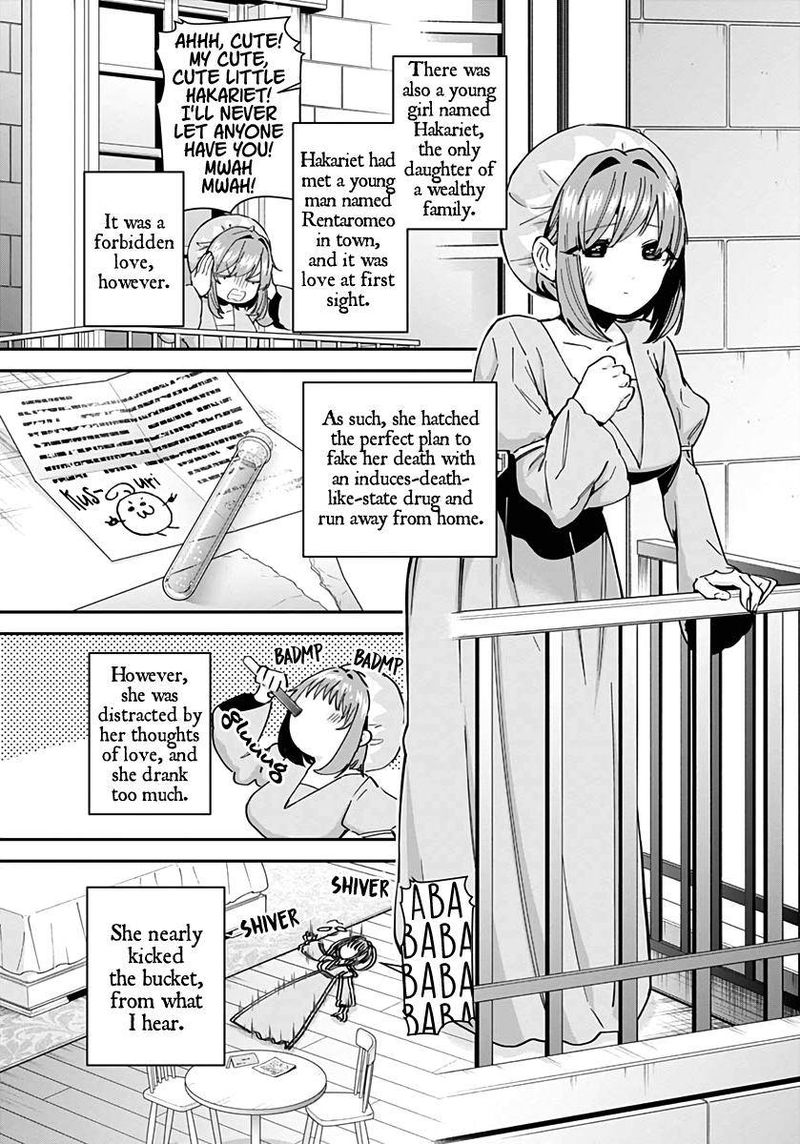 Kimi No Koto Ga Daidaidaidaidai Suki Na 100 Nin No Kanojo 82 33