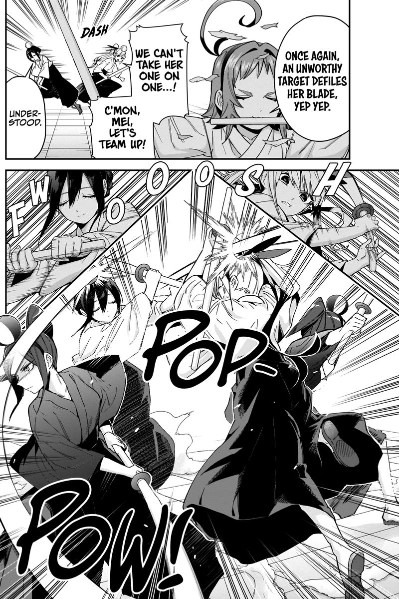Kimi No Koto Ga Daidaidaidaidai Suki Na 100 Nin No Kanojo 82 7