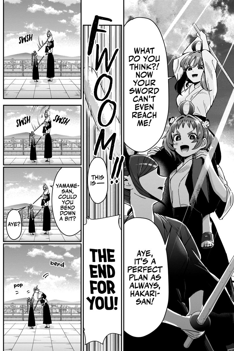 Kimi No Koto Ga Daidaidaidaidai Suki Na 100 Nin No Kanojo 82 9